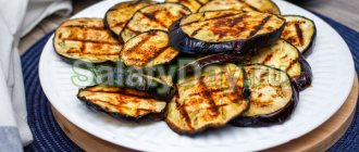 Grilled eggplants - a simple recipe