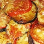 Eggplant in the oven