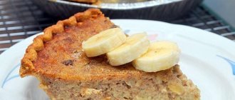 Банановый пирог с молоком в духовке - рецепты