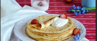 pancakes with sour cream