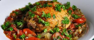 chicken chakhokhbili with potatoes