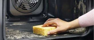 What is a catalytic type of oven cleaning?