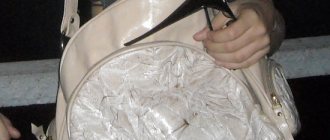деформация кожаной сумки после стирки