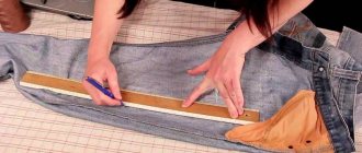 For sewing jeans in the legs, the main thing is the correct measurements.