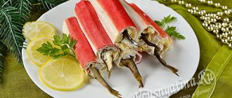 Crab sticks stuffed with sprats