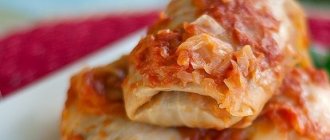 Stuffed cabbage rolls in the oven