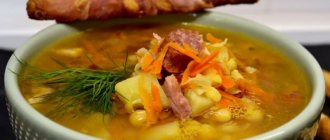 pea soup with smoked meats - step-by-step recipes