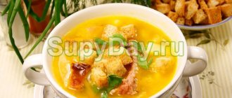 Pea soup with smoked pork ribs