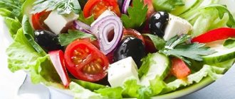 греческий-салат