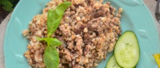 Buckwheat with minced meat