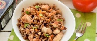 Buckwheat with chicken in a slow cooker
