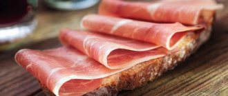 Jamon - recipes for cooking at home
