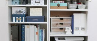 Storing documents at home