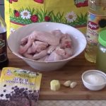 ингредиенты для куриных крылышек в медово-соевом соусе