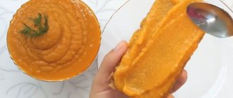 squash caviar in a sleeve in the oven