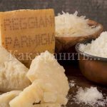 how to store parmesan