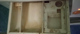 how to clean the laundry detergent tray