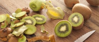 How to peel a kiwi