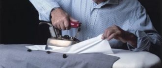 How to iron a jacket?