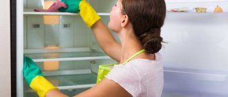 how to clean a know frost refrigerator