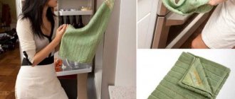 Как постирать полотенца