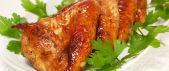 How to cook chicken wings in honey mustard sauce