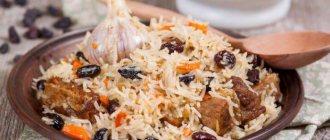 How to cook crumbly pilaf with chicken in a frying pan and cauldron