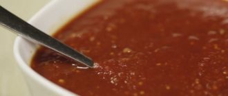 How to make barbecue sauce at home using a step-by-step recipe with photos