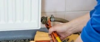 How to flush a heating radiator: methods and recommendations