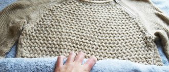 Как растянуть свитер из шерсти после стирки
