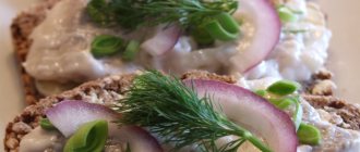 how to make herring with vinegar and onions