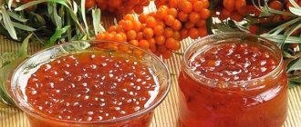 How to preserve sea buckthorn berries for the winter