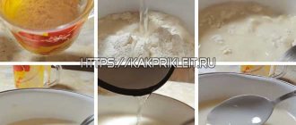 How to make paste from flour