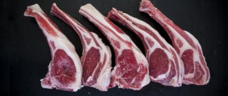 How to remove lamb smell when cooking meat