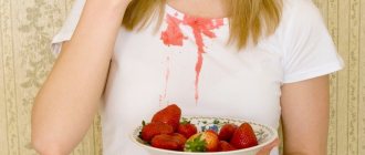 How to remove stains from berries and fruits: difficult, but possible