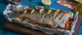 How to deliciously cook silver carp in the oven, slow cooker, or fried in a frying pan. Full recipe, steaks step by step 
