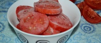 How to freeze tomatoes for the winter in the freezer