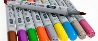 What types of markers are there?