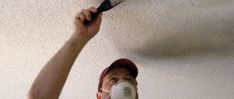 which roller is best for water-based paint