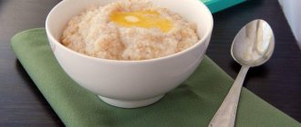 calorie content of barley porridge with water