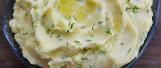 mashed potatoes with cream