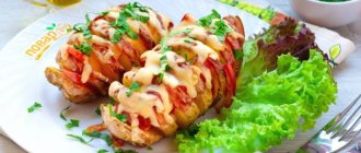 Accordion potatoes covered with cheese crust