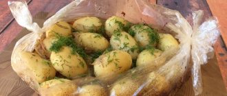 Potatoes in the microwave quickly and tasty in a glass bowl, bag, uniform. Recipes step by step with photos 