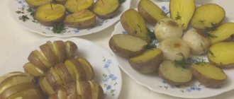 Potatoes baked with lard in the oven