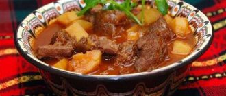 Classic beef goulash with gravy