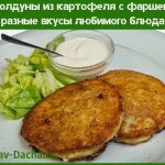 potato sorcerers with minced meat