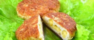 Minced meat cutlets with cheese