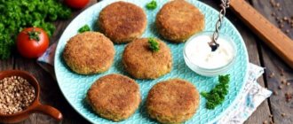 Boiled buckwheat cutlets. Recipes in the oven, slow cooker, steamed 