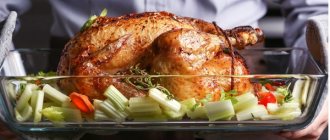 Whole chicken in the oven photo recipe