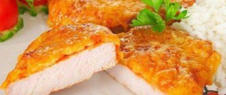 Chicken fillet in batter with cheese in a frying pan recipe with photo